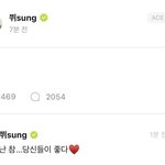 [NCT드림] 가슴에서 불나는데요