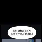 [댓글부탁해] 더글로리 <b>이사라</b> 있자나