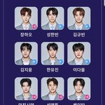 보플 <b>투표</b> 했다.. ㅈㄴ힘들었음