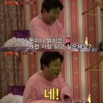 금수저 남친 <b>생선</b> 뭐주냐 ㅈㅂ..하