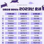 [19] 다들 <b>속옷</b> 어디서 사 ...?