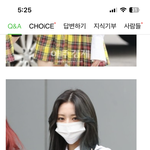 이런 머리 뭐라해?