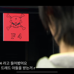 꽃보다 남자는 절대 리메이크 될 일 없음