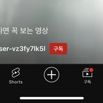 ㄹㅈㄷ<b>식욕</b>감퇴영상 필요한사람 와봐