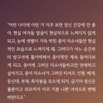 [<b>bl</b>] 이환매 진짜 개웃김ㅋㅋㅋㅋ