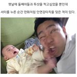 여자 키 170 초반 너희 기준 어떰?