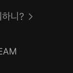 [NCT드림] 놀면뭐하니에 <b>캔디</b> 나왔었나보넹