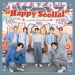 [군머] <b>아줌마</b>들 다 나가