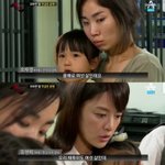 뒤바뀐 쌍둥이 딸 (꼬꼬무랑 비슷한 <b>사연</b>)