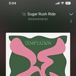 [TXT] 속상한거 이해하는데 엔터에서 마플 <b>달리</b>진 말자ㅠㅠ