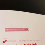 너네 이짤의 실체(?)를 알고있니??