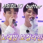 [군머] <b>버뮤다</b> 미치신 그줌들