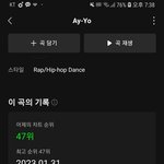 [칠푸딩] <b>에이</b>요 진짜 많이들었당ㅋㅋ