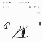 [댓글부탁해] <b>뷰러</b> 왜 이렇게 되는건지 알려줘