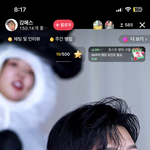 류리<b>가람</b> 기억함?