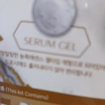 염색약 한통으로 <b>충분</b>함??