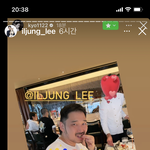 [송중기] 연예인도 인스타 <b>친친</b> 기능 쓰는구나