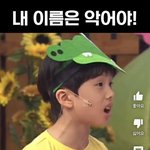 [NCT드림] 드림이들이 이거 <b>리액션</b> <b>영상</b> 찍어줬으면