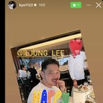 연예인들도 <b>친친</b>이 있구나