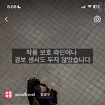 너네 <b>샤워</b>하기 전에