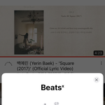 <b>유선이어폰</b> 꽂았는데 이거 뭐임?