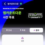 [TXT] 잊지마 <b>사전</b>ㅌㅍ