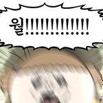 [드루와] 나 쌍수 <b>재수술</b> 뭐해야해
