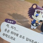 오래연애하는 커플 특징