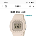 [드루와] 똥 <b>쌀</b> <b>때</b> 머리카락 때문에 안 나옴