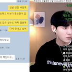 이게 빡치는일임?