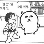 이제 중3 올라가는뎅...