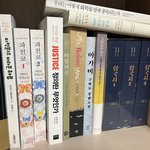 책 읽을라고 <b>졸라</b>삿는데
