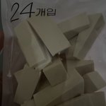 [드루와] 피부화장할 때 이거 쓰면 피부표현 예쁘게 돼