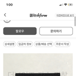 [댓글부탁해] 어떤색이 찐 <b>명찰</b>같냐??