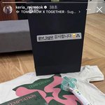 타<b>이타</b>ㅣ닉 혼자라도 볼까