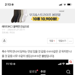 나 전에 이글 썼는데