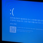 얘들아 나 기숙들어가야되는데