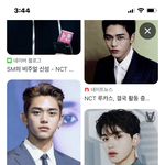 [NCT칠프] 루카스는 하얘져야 개존잘됨