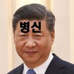 바퀴 <b>영업</b>할때마다