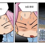 [추반] 수원대 문과 vs 수도권 전문대 간호