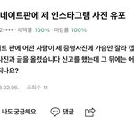 ㅋㅋㅋㅋㅋ개웃<b>기네</b>