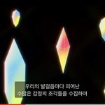 [모두드루와] 엔믹스 트레일러 이거 뭘까.. <b>지니</b>