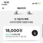 오늘 니트만 입고나가는거 개에바임?