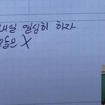 [드루와] 하 아니 <b>설사</b>하는데도