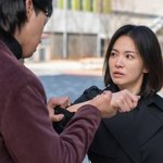 더 글로리 보건쌤 남편도 배우래