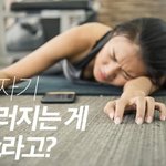 [댓글부탁해] 방금 영화 속 여주인공 간접 체험 함