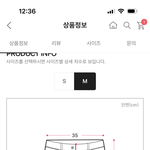 [댓글부탁해] 얘들아 내가 이상한거야?