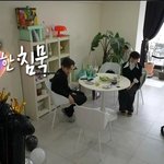 이창섭 원래 이렇게 내향적이었음?ㅋㅋㅋㅋㅋㅋㅋㅋ (나혼산)