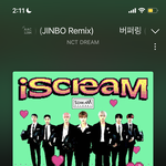 [NCT드림] ㅅㄷ 갑자기 웃긴 거 <b>생각</b><b>남</b>