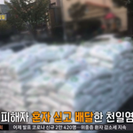 광주비아농협 조합장 갑질 및 직장내 괴롭힘 사건